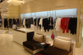 缇丝丹-TASIDAN店铺