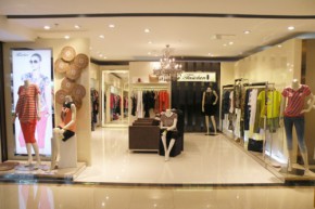 缇丝丹-TASIDAN店铺