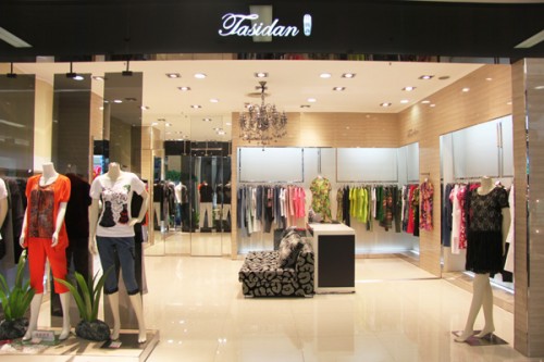 缇丝丹女装店铺形象