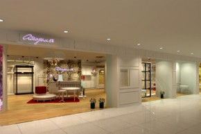 艾莜-aieoyour店铺