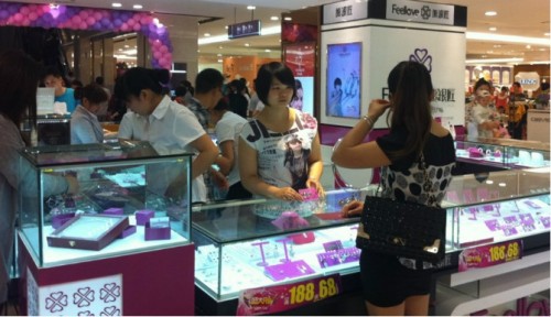 熊银匠饰品店铺形象