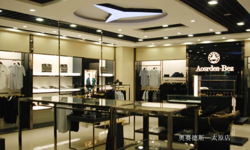 奥赛德斯男装店铺形象