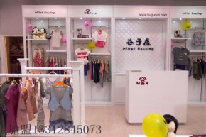 谷子屋童装店铺