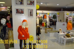 谷子屋童装店铺