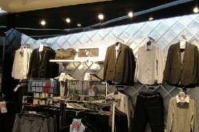 斯高瑞 - sigaorui店铺