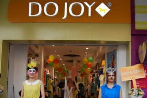 DOJOY 独角马店铺