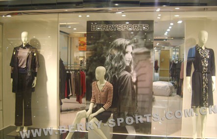 BERRYSPORTS女装店铺形象