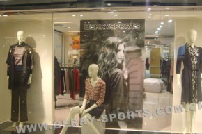 BERRYSPORTS-贝瑞活力店铺