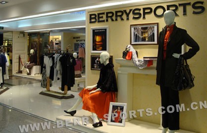 BERRYSPORTS女装店铺形象