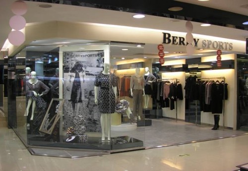 BERRYSPORTS女装店铺形象
