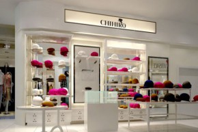 新帽馆-CHIHIRO店铺
