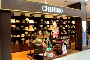 新帽馆-CHIHIRO店铺