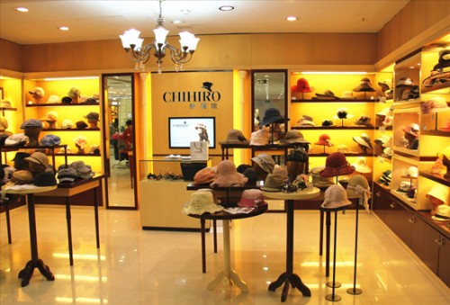 新帽馆鞋帽店铺展示