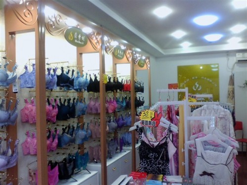 贝秀妮内衣店铺形象