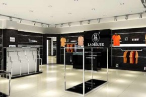 老伯爵-LAOBOJUE店铺