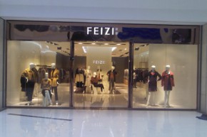 菲姿-FEIZI店铺