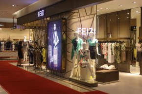 菲姿-FEIZI店铺