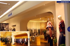 拉娜菲-Lanafay店铺