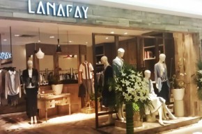 拉娜菲-Lanafay店铺
