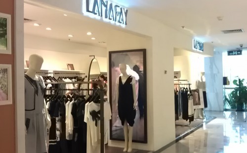 拉娜菲女装店铺展示