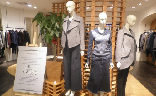 拉娜菲女装店铺展示