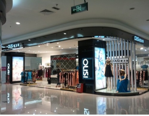 欧力丝女装店铺形象