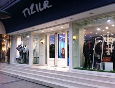 缇蕾娜女装店铺形象