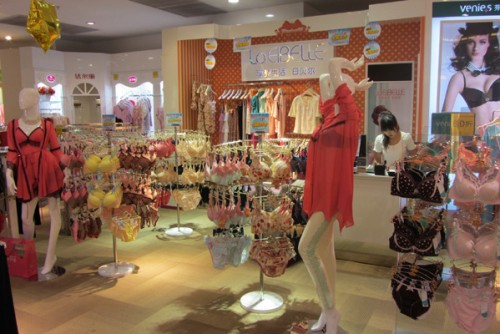 思婕环球内衣店铺形象