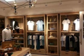 联邦欧诗兰-UO店铺