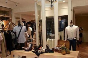 联邦欧诗兰-UO店铺