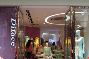 Diface-丹菲诗店铺