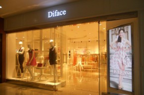 Diface-丹菲诗店铺