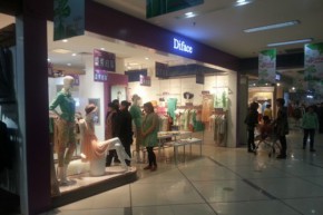 Diface-丹菲诗店铺