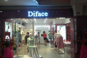 Diface-丹菲诗店铺