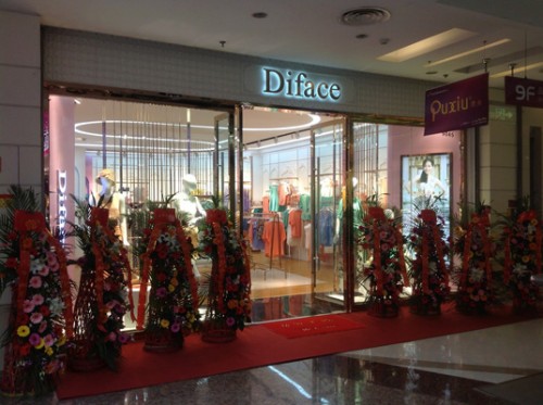 Diface女装店铺形象
