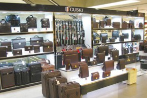 古士旗-GUSKI店铺