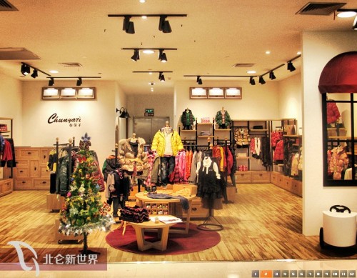 春芽子 童装店铺形象