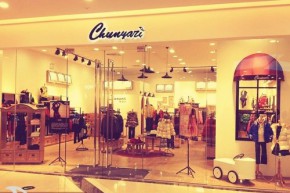 春芽子 - chunyazi店铺