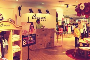 春芽子 - chunyazi店铺