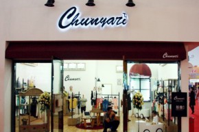 春芽子 - chunyazi店铺