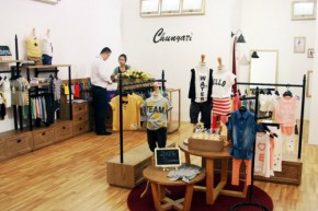 春芽子 - chunyazi店铺