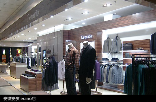 莱尔利奥男装店铺展示