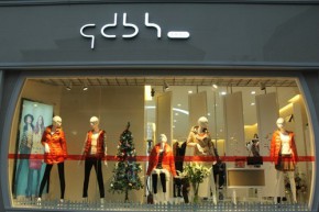 千黛百合-QDBH店铺