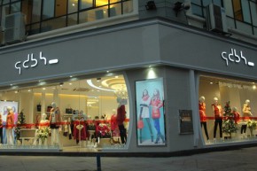 千黛百合-QDBH店铺