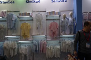 象比家族-Simbee店铺