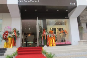 可姿.伊-COCCI店铺