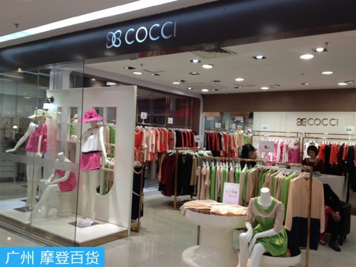 可姿.伊女装店铺展示