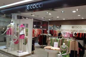 可姿.伊-COCCI店铺