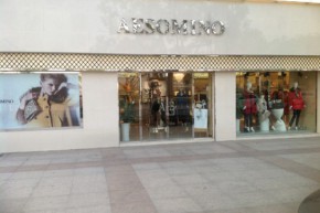 衣莎美诺-AESOMINO店铺