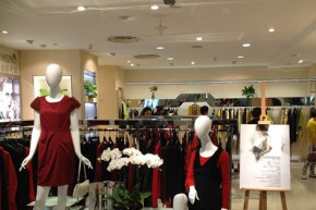 衣莎美诺-AESOMINO店铺